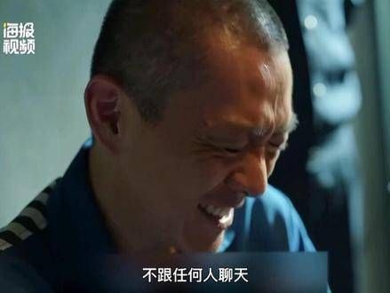 独家专访“老默”冯兵:我在剧组两个月,不与任何人交谈,不与任何人对话!