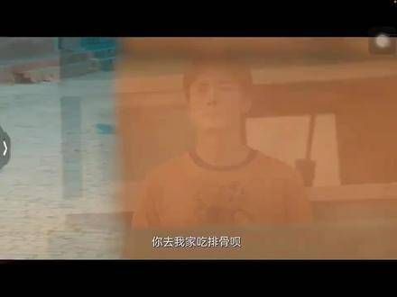 李肆肠癌 刀 程苗苗 李肆 其实他心里明白一切,故作轻松地转身离去,?