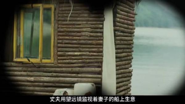 弟弟长了这么大,从来没有碰过女人,男人为了一只鸡竟然让弟弟和自己的妻子