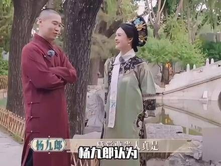 曹琴默的母爱才是真正的母爱,她所做的一切都是为了孩子 甄嬛传 甄嬛传