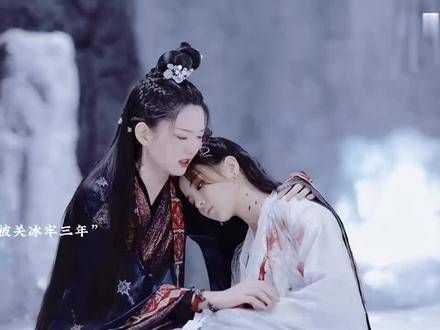 时机成熟,慕玉拔出魔剑,大师姐离线,闺蜜向重紫揭露真实身份
