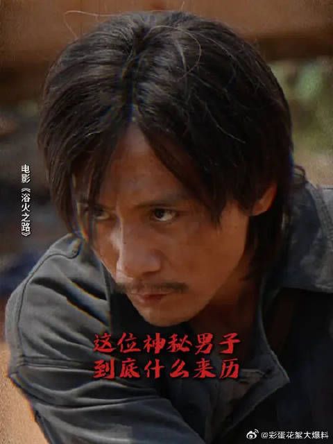 前一秒:财神爷 ?后一秒:活阎王!