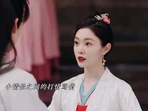 你们俩真是甜过蜜糖 甜蜜暴击