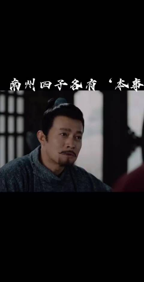 我更偏爱冷籍,你们呢?