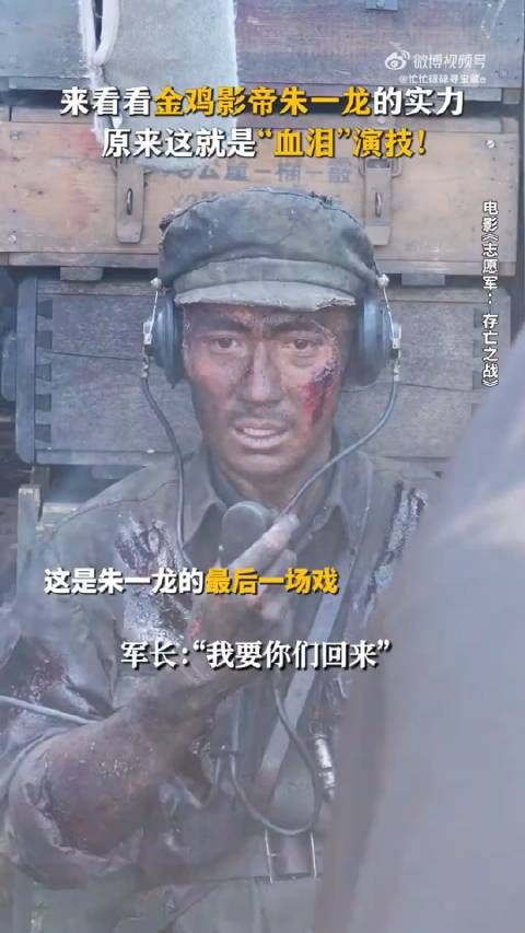 连续五天单日票房破亿,票房和口碑都比第一部好,事实证明只要电影足够好看…
