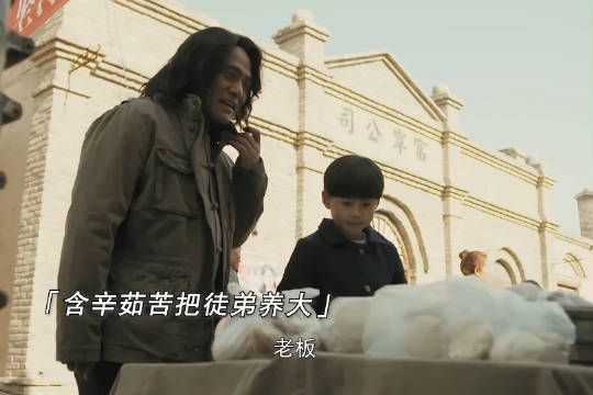 一日为师终身为父,小时候你养育我,长大了换我保护你!