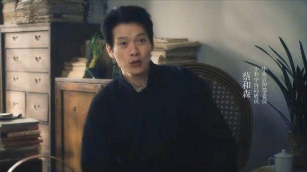 《问苍茫》真的好适合国庆假期全家一起看！