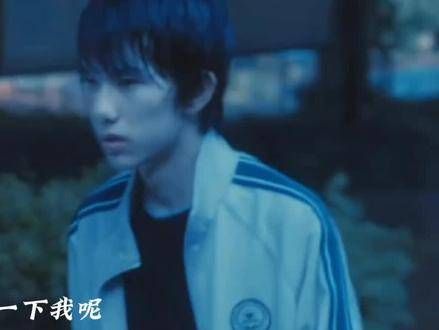 “陈麦冬,你会一直留在这里吗?” 情人