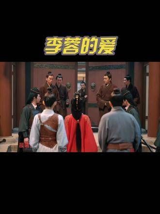 李蓉的爱总是那么大方真挚,我们蓉宣之间始终是双向奔赴