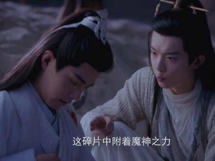 原来小颜儿秀的手帕一直藏在时影的胸口?生怕它掉出来