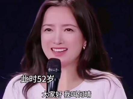 唯一一位集齐四大名著角色的演员!