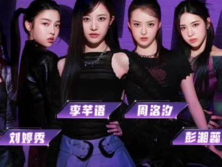 张PD还会继续追求平衡感吗? ?ྀི?ྀིྀི 张艺兴