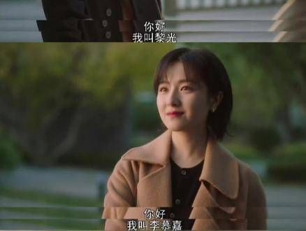 满足一下我自己小小的HE吧!勉强过把编剧瘾