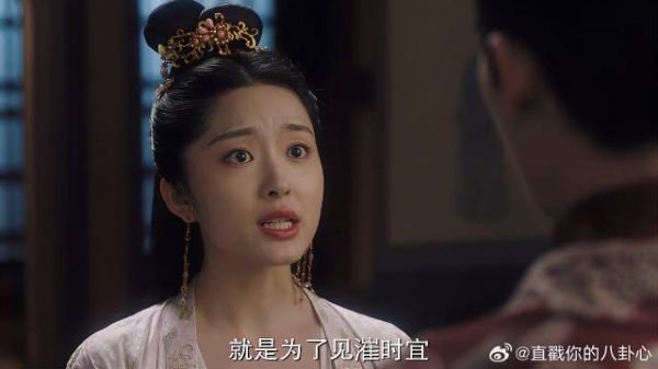 刘子行去西州见时宜,亲自准备礼物,妹妹吃味儿嫉妒了