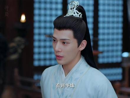 古晋直男却嘴甜,哄老婆有一套!
