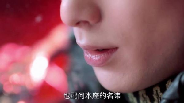 王鹤棣的魔尊强悍,罗云熙的魔神霸气,你更喜欢谁演的魔尊?
