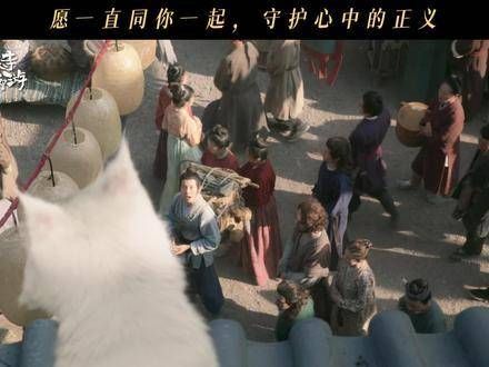 世间种种总是聚少离多，幸而此次离别终得圆满