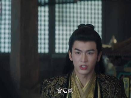 男生扯头花，左右开弓云之羽 张凌赫 宫子羽 宫尚角 张凌赫