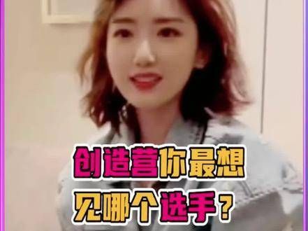 原来晓彤姐最想见到的选手竟是他！弟弟凭借一首歌脱颖而出！甘望星