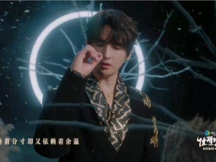 我们成了差点拥有缘分的伙伴,差点凭借天分走到一起指纹