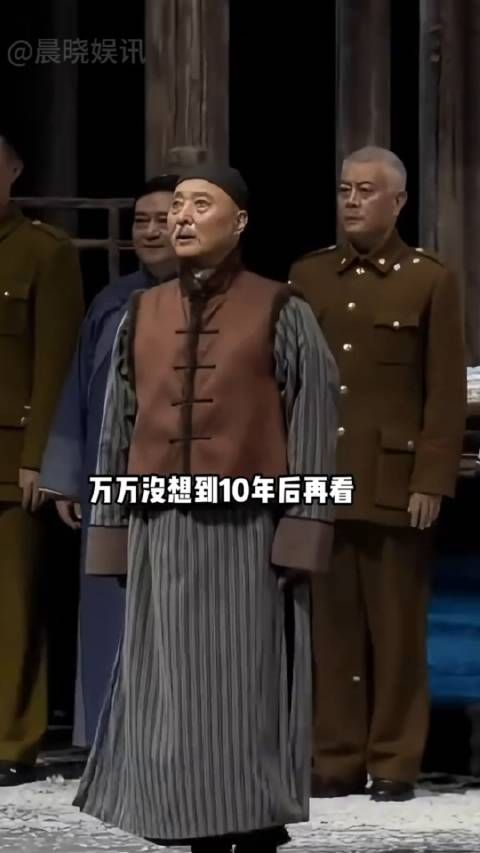 10年后再看离开央视春晚的小品演员,有人离世,有人白发人送黑发人…
