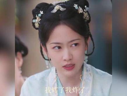 刘美含真是可爱鬼,有颜有才的搞笑女