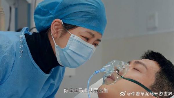 路晨昏迷不醒,归晓趴他耳边:宝宝马上出生,路晨竟落泪了
