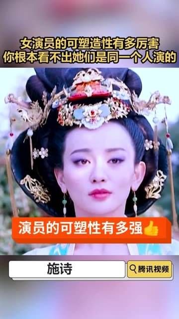 这根本认不出是同一位演员!实在是太惊人了