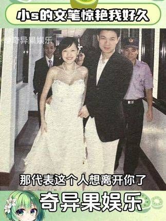 咱姐外表看似抽象,内心却深沉无比