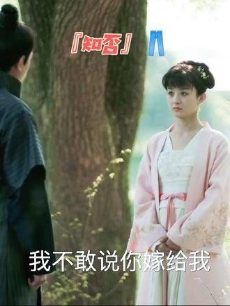 他理解她,她也理解他