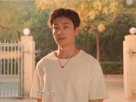 我必须是你身旁的一株木棉, 程苗苗 李肆