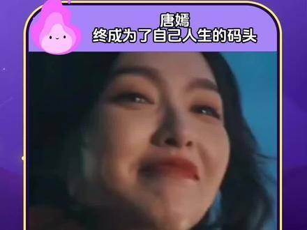 不用在意外界的声音,勇敢地做自己!