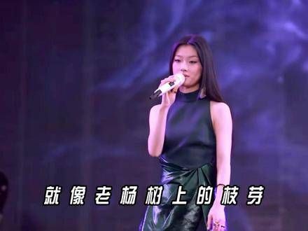 单依纯和周深的四句演唱太惊艳了,感觉可以循环听一百遍!