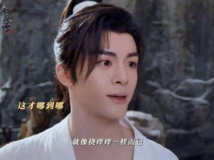 这里看起来正是我们的方小宝， 李沁
