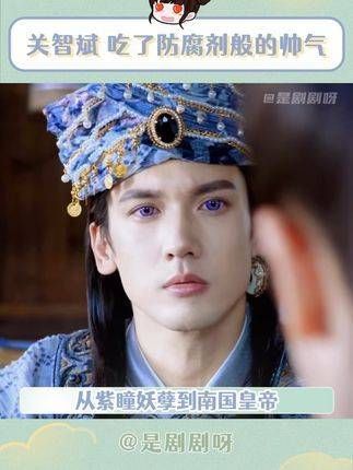 哥,满四十减二十的活动让我也参加一下行吗?追鱼传奇颜值