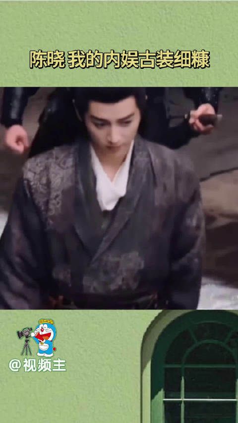 陈晓的古装是真的能打,挡不住的帅气挺拔,古装是陈晓统治区吧?
