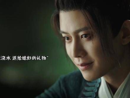 还得是长意，这泡妞技能简直满分