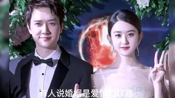 揭秘二人的幕后故事, 赵丽颖