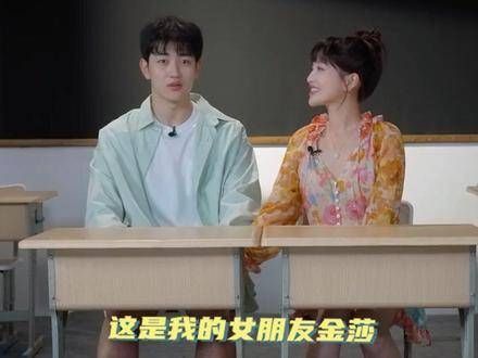 怎么办?有点担心他们后续的发展!