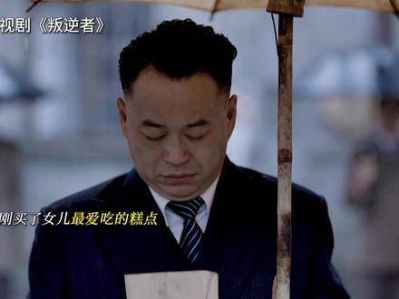 君子身处危难不忘道义,他确实做到了