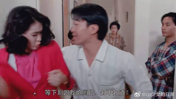 渣男带情人回家,还跟原配刚正面,所有人都看不下去了