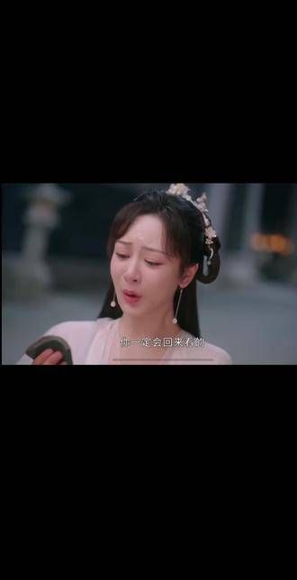 没人告诉我《沉香》竟如此迷人啊,这段情节真是让我泪崩…