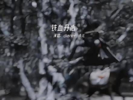 83版《射雕英雄传》堪称完美经典,任何版本都难以超越!