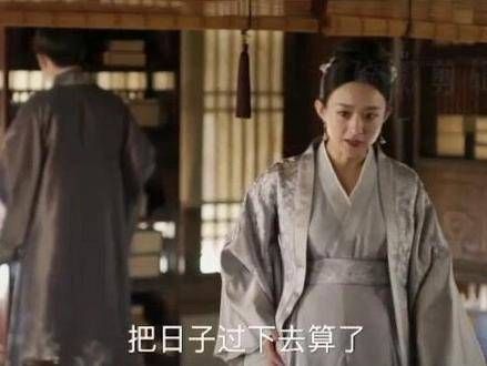 明兰展现真实一面,愤怒反驳父亲!