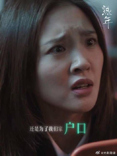 本以为只要努力就能在这个陌生的城市里好好生活,然而现实却没有红艳