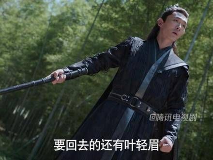 神庙使者欲对范闲采取行动?五竹:交涉完毕!