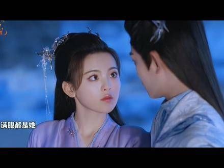 欢喜冤家预告 绣球直接塞给了师傅，修茗这个竹马竟然比不上天降…