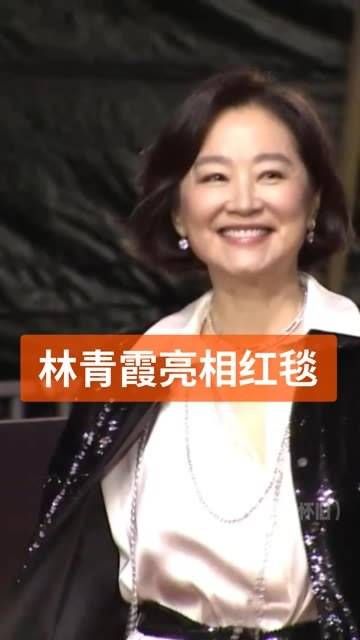 时隔多年再次亮相红毯,年近七旬的她状态依旧令人惊叹…