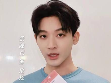 玱玹的主线任务即将启动,大家准备好了吗? 长相思 长相思