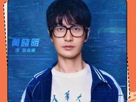 12年后重返创一代赛道 12年过去…